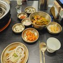 마장동연탄갈비