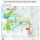 청라국제도시역 이미지