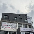 제일충전소 | 제주 공항근처 프리미엄 한식 뷔페 내돈내산 솔직후기! "제주한식충전소"