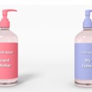 트렌디바디 이미지