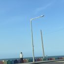 어영해안공원 네이버블로그