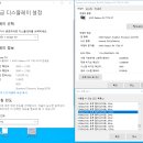 프리즘 100" 4K TV를 사용해 보고... 이미지