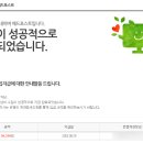 해피애드 - 미추홀구 석바위로 35 | 해피애드
