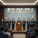 뉴정보통신 이미지