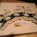 염소한마리 이미지