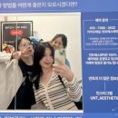 유성구청 7층 | 24/10 diary (2)