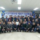 수림한방병원 이미지