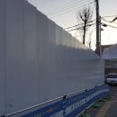 삼우조경 이미지