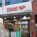 이삭토스트선유도역점 이미지