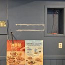 수원식당 - 논산시 연산면 | 수원식당