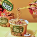 탱글탱글