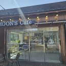 백담Moon’s카페