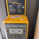 황금의료기 이미지