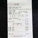 카페명륜 이미지