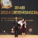 종근당건강 이미지