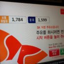 행복도시주유소 이미지