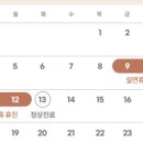 닥터헤어리의원