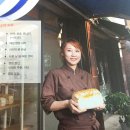 김경희 견과 이미지