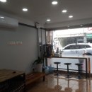 유성세탁빨래방 이미지