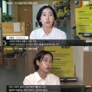 0석 정의당, &#34;우리는 이래서 망했다&#34; 이미지