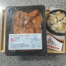 서수제 | [불타는닭갈비] 숯불닭갈비양념구이로 홈파티 맛있는 한상차림