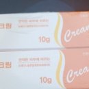 조광의원 이미지