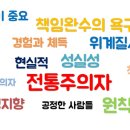 SJ커뮤니케이션