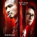 전기통천 이미지