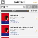 용비도서관 이미지