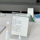 손정헤어
