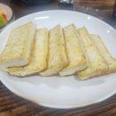 사천시락국밥