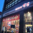 관악구청 좌측 | [서울대입구역] 서울대입구역 맛집 마차이짬뽕