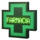 기원약국 이미지