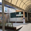 신정상가시장 이미지