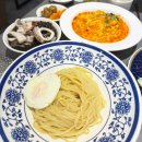 제일중화요리 | 주말저녁 웨이팅 마파두부, 크림새우, 공부가주 : 중화요리 하선생🥟