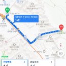 인왕골 이미지