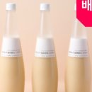 지코바정자 이미지