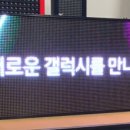 주식회사 코레드 이미지