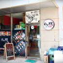 스시원(元) 이미지