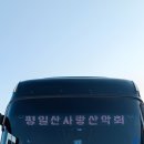 사당역 1번출구 이미지