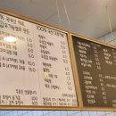 상무꼬까 이미지