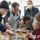 서천 무료경로식당 웹이코노미