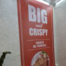 안녕돈까스 | 운서동 돈까스 맛집 101번지 남산돈까스 점심 왕돈까스 치즈돈까스 후기