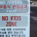 벨라망떼 이미지