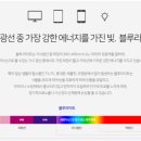 안경본데이 이미지