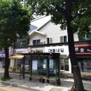 소구월사거리 이미지