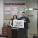 귀래면 행정복지센터 이미지