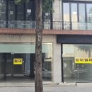 서미숙패션 연합뉴스