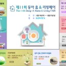 동아기획광고 이미지