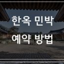 두리농원 이미지
